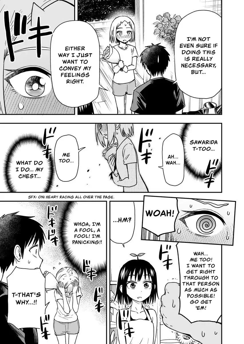 Onizuka-chan and Sawarida-kun Chapter 40 3